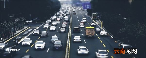 成都限行时间几点到几点 成都限行时间