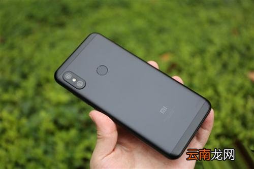红米6中返回上一级具体方法介绍