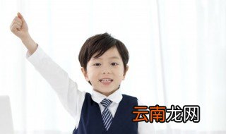 冬至阳生春又来的意思 冬至阳生春又来的出处