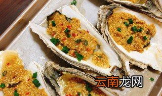 烤生蚝怎么看熟不熟 烤生蚝熟不熟怎么看