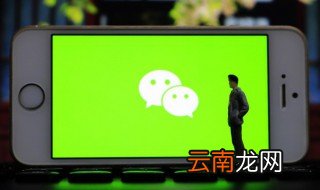微信网名男生简单干净 好听干净的男生微信网名昵称