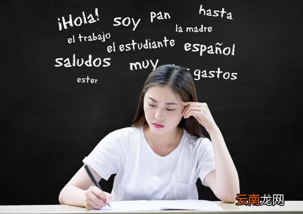 英语四级多少分过 英语四级多少分能拿证