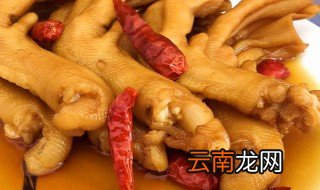 泡鸭爪的制作方法和配料 关于泡鸭爪的制作方法和配料