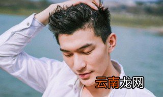 男生两字网名好听干净 男网名干净好听两个字