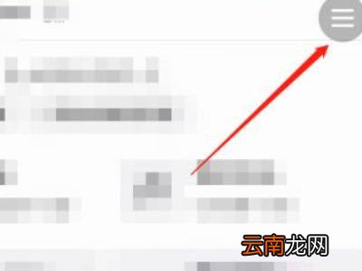 抖音怎么申请舞蹈主播