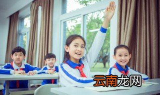 比和比例的联系与区别 比和比例的联系与区别是什么