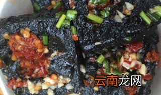 长沙臭豆腐的制作方法和配料 关于长沙臭豆腐的制作方法和配料