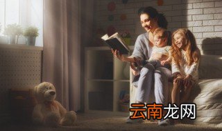 然字取名的寓意女孩 然字取名的寓意