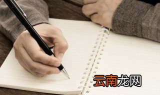 有关冬至的诗歌 有关冬至的诗歌有哪些