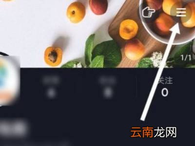 怎么检测抖音账号是否正常