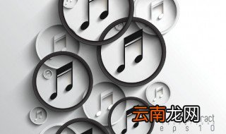 皇后大道东歌词翻译 皇后大道东歌词
