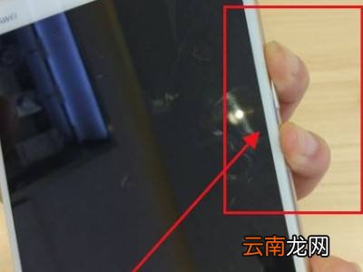 小米平板忘记锁屏密码怎么办