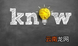 出殡摔盆是什么意思 出殡摔盆的含义