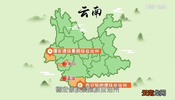 傣族主要分布在哪个省 傣族主要分布在我国的哪里