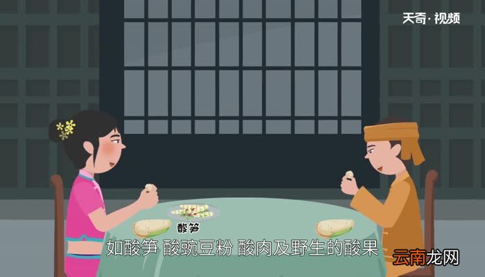 傣族主要分布在哪个省 傣族主要分布在我国的哪里