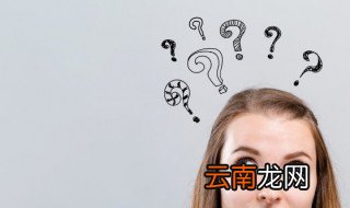 垃圾时间什么意思 垃圾时间解释