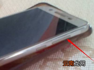 华为手机音量键失灵怎么办