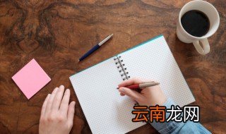 暖暖冬至情作文 怎么写暖暖冬至情作文