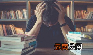 洲这个名字有什么含义 洲字取名的寓意是什么