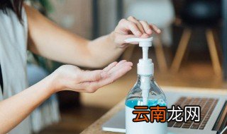 洗墨水的快速方法 洗墨水方法介绍