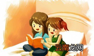 邯郸冬至夜思家赏析 邯郸冬至夜思家原文