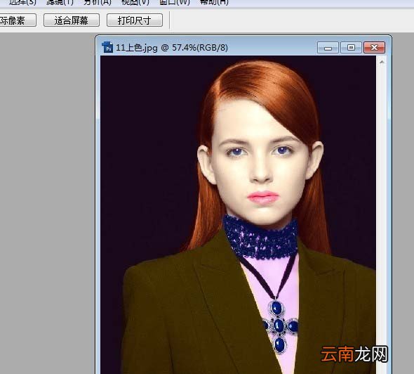使用ps中为人物照片上色具体操作方法