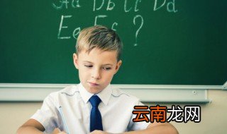双胞胎男孩名字好听大全 双胞胎男孩名字好听大全有哪些