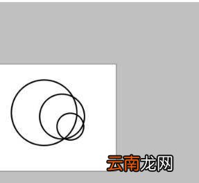 ps如何绘制同心圆环