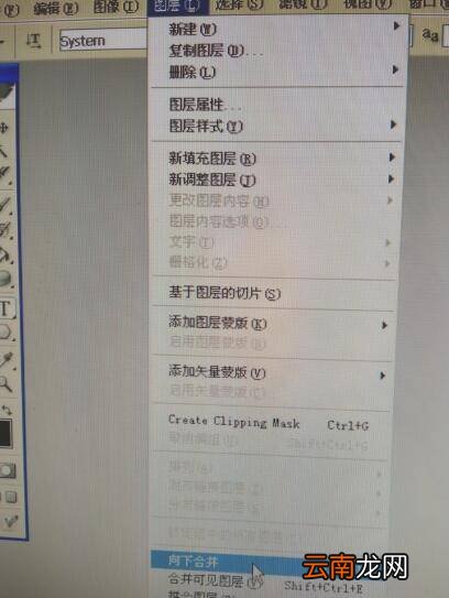 ps如何绘制同心圆环