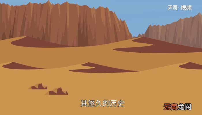 火焰山是今天的什么地方 火焰山是今天的哪里