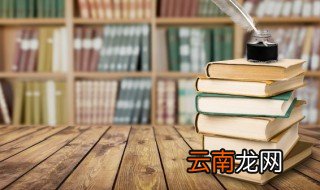 婉清名字的含义是什么 婉清名字的含义是啥