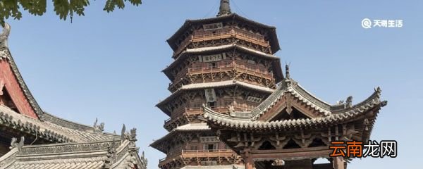 释迦塔在哪个城市 释迦塔在哪里