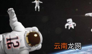 宇航员在太空怎么说话 宇航员在太空如何说话