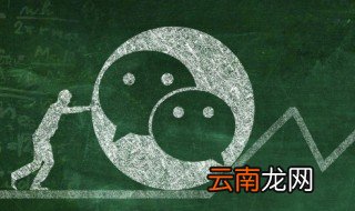 女生微信网名简单干净好听，女生网名简单干净 微信