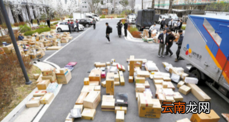 快递公司对包裹消毒，顺丰快递公司对包裹消毒吗
