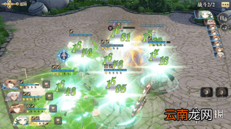 幻书启世录4-4怎么过 幻书启世录4-4通关攻略