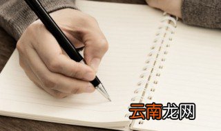 立夏诗词 立夏诗词有哪些