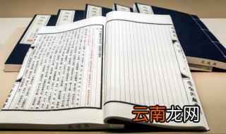 取名宏字的寓意 宏字的取名寓意和含义