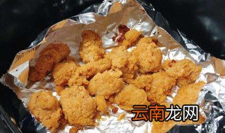 黑椒鸡块用空气炸锅几分钟 黑椒鸡块用空气炸锅的时间需视情况而定