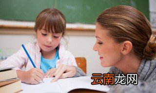 英语橡皮怎么读eraser 英语的橡皮读什么