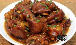 新鲜猪蹄怎么炖好吃 新鲜猪蹄好吃做法