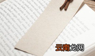 救护车英文怎么读 救护车英文怎样读