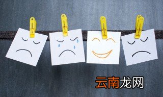 冬至的谚语 关于冬至的谚语