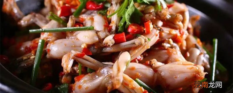 石蛙的营养价值 吃石蛙的好处