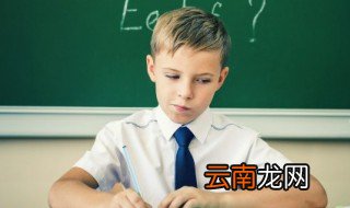 钰轩名字含义是什么 钰轩男孩名字含义是什么