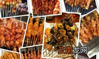 烧烤的制作方法和配料 制作烧烤的方法和配料