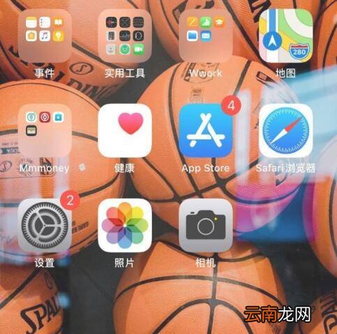 iphone内存灰色部分能删除吗