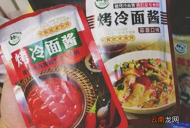 韩式烤冷面的做法