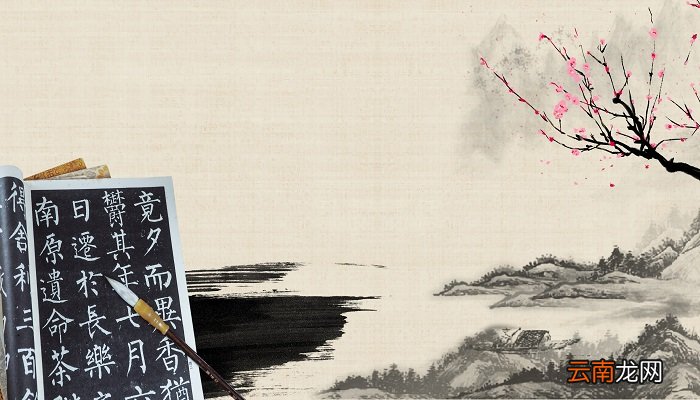 改造文章的祖师是谁 被鲁迅先生称为改造文章的祖师是谁