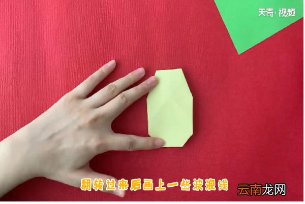 玉米怎么折